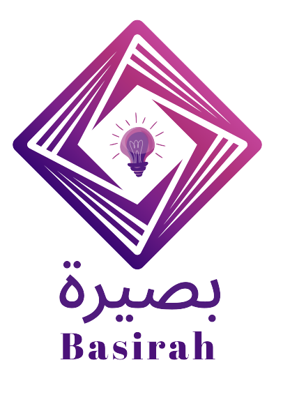 Basirah Logo